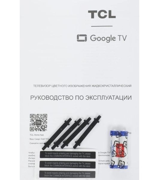 Телевизор TCL 55A400 Pro, Mini LED, 55', бежевый, QLED, 4K Ultra HD, 144Hz, Google TV, 3Gb/32Gb