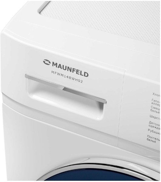 Стиральная машина Maunfeld MFWM148WH02 белый, загрузка фронтальная 8 кг, 1400 об/мин., класс: А+++