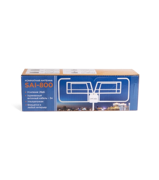 Антенна СИГНАЛ SAI-800