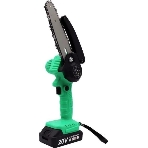 Набор аккумуляторного инструмента ZITREK (GreenCut 20, GreenSaw 20 Extra Power) 2 в 1, 2х2.0Ач, фото4