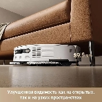 Робот-пылесос Trouver V50 Ultra Complete белый, 6400 мAч Li-Ion, уборка влажная/сухая, пылесборник контейнер 0.3 л, фото12