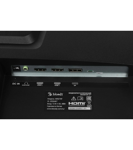 Монитор 27' Bloody MN270F IPS 1920x1080, 180 Гц, 1 мс, 16:9, 300 кд/м², 2xHDMI, 1xDP, 1x3.5 мм, черный