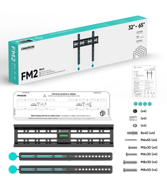 Кронштейн для телевизора ONKRON FM2 32'-65' фиксированный, черный