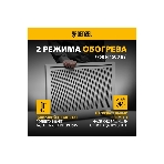Конвектор электрический гибридный Denzel HybridX-1500 белый, 1500 Вт, 25 м2, термостат, дисплей, фото16