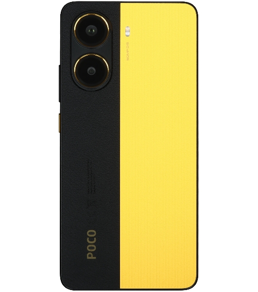Смартфон Poco X7 Pro 5G 12/256Gb, желтый