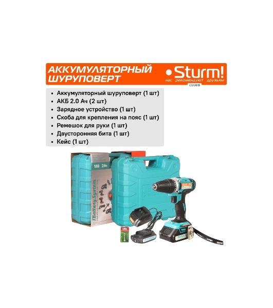 Дрель-шуруповерт Sturm CD3618, 18 В, 2 Ач, 31 Нм, щеточный