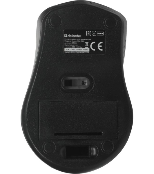 Мышь беспроводная Defender Datum MM-265 черный, 1600 dpi, радиоканал, USB, кнопки - 4
