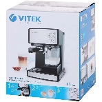Кофеварка рожковая Vitek VT-1514 (BK) нержавеющая сталь/черный, исп. кофе - молотый, 1.65 л, 1238 Вт, 15 бар, фото3