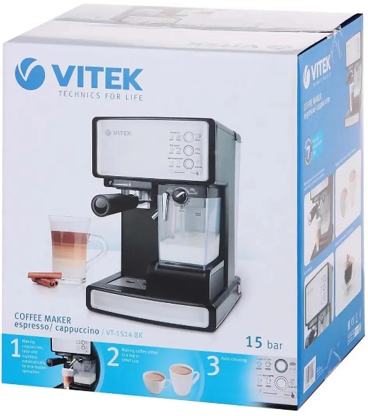 Кофеварка рожковая Vitek VT-1514 (BK) нержавеющая сталь/черный, исп. кофе - молотый, 1.65 л, 1238 Вт, 15 бар
