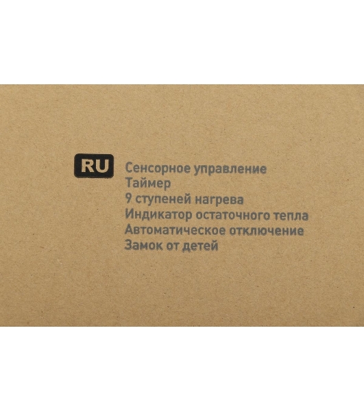 Индукционная варочная панель Maunfeld AVI292BK, конфорок: 2 шт., стеклокерамика, независимая, черный