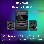 Микросистема Hyundai H-MS1404 черный 30Вт FM USB BT SD, фото8