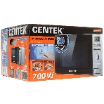 Микроволновая печь Centek CT-1586 серебристый, 20 л, 700 Вт, переключатели - кнопки, поворотный механизм, фото3