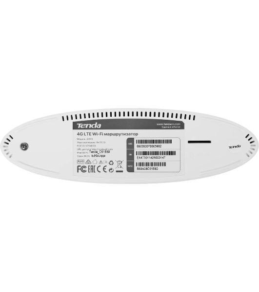 Роутер Tenda 4G03 4G LTE wiFi, 300 Мбит/с, поддержка TR069, слот для SIM-карт