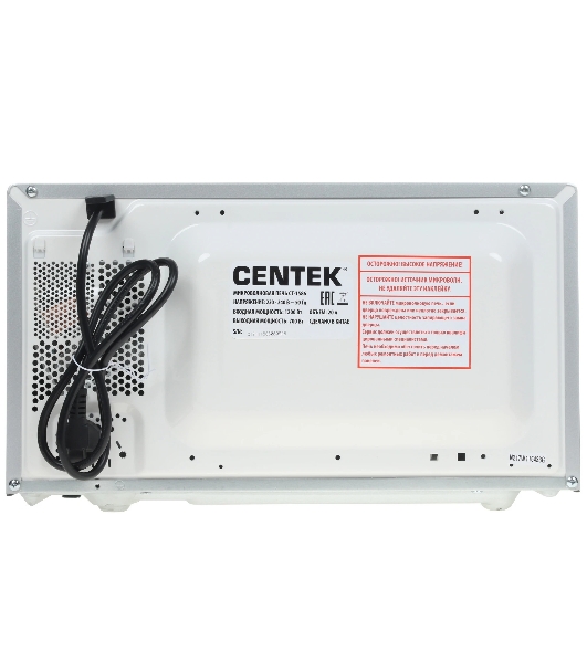 Микроволновая печь Centek CT-1586 серебристый, 20 л, 700 Вт, переключатели - кнопки, поворотный механизм