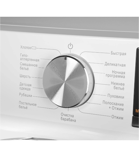 Стиральная машина Maunfeld MFWM148WH02 белый, загрузка фронтальная 8 кг, 1400 об/мин., класс: А+++