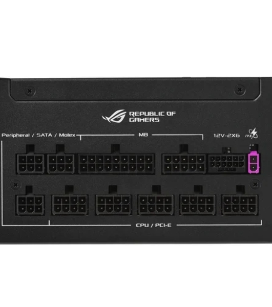 Блок питания ASUS ROG-STRIX-850P-GAMING