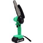Набор аккумуляторного инструмента ZITREK (GreenCut 20, GreenSaw 20 Extra Power) 2 в 1, 2х2.0Ач, фото10