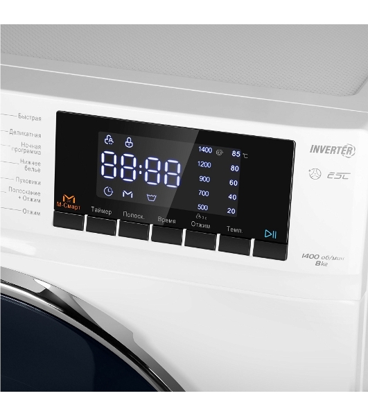 Стиральная машина Maunfeld MFWM148WH02 белый, загрузка фронтальная 8 кг, 1400 об/мин., класс: А+++