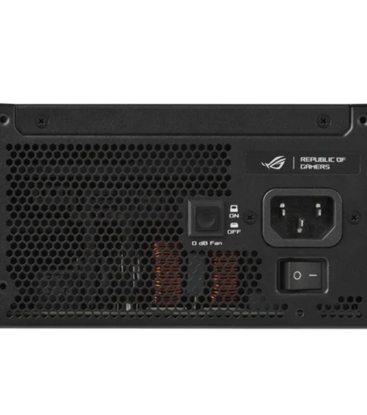 Блок питания ASUS ROG-STRIX-850P-GAMING