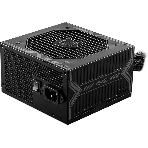 Блок питания MSI MAG A650BN, 650Вт, 80 PLUS Bronze, 120мм, черный, фото3