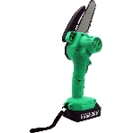 Набор аккумуляторного инструмента ZITREK (GreenCut 20, GreenSaw 20 Extra Power) 2 в 1, 2х2.0Ач, фото12