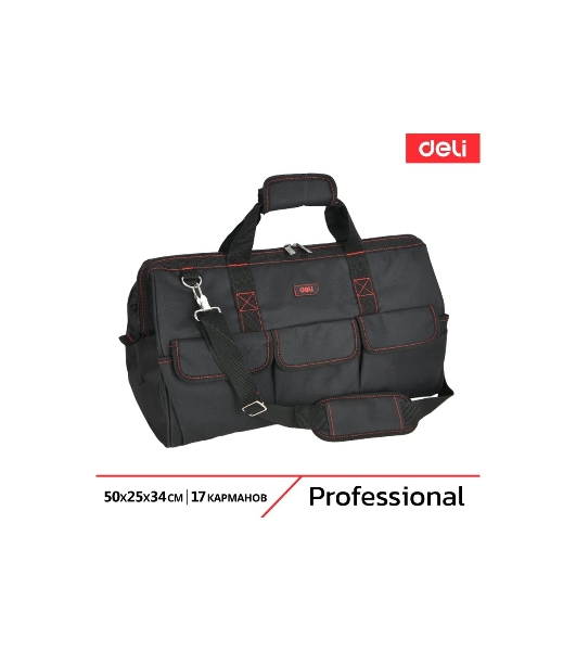 Сумка для инструментов Deli DL430904 Black Edition