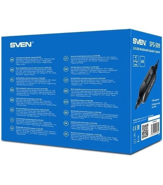 Акустическая система SVEN SPS-509 2.0 (2x3W, USB+БП) дерево, черный