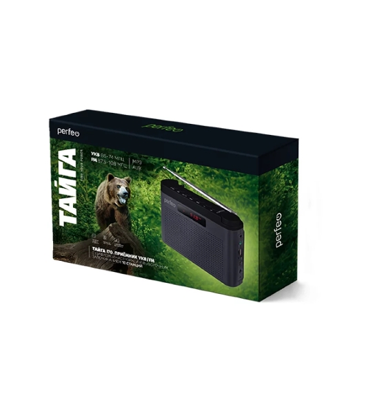 Радиоприемник цифровой PERFEO ТАЙГА FM+ 66-108МГц/ MP3/ встроенный аккум,USB/ серый (I70GR) PF_C4941
