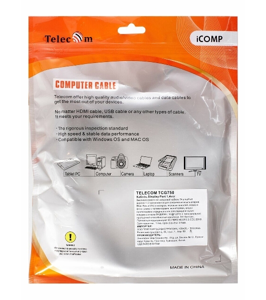 Кабель соединительный DP-DP 1.4V 8K@60Hz 1м, Telecom Pro TCG750-1M