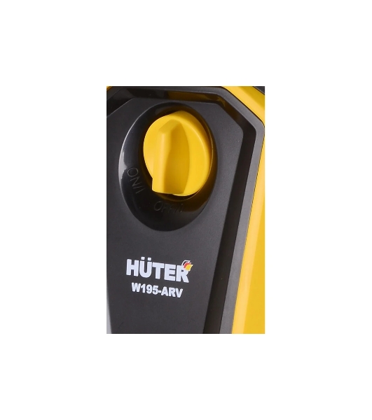 Минимойка Huter W195-ARV 2500Вт