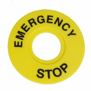 Бирка 'Стоп' OptiSignal D22 A45-MH2260 круглая 60 мм (EMERGENCY STOP) ZBY9320