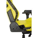 Кресло Knight Craft Dragon желтый, экокожа, 120 кг, механизм качания, фото16