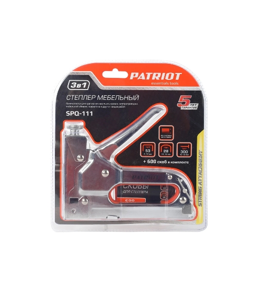 Степлер PATRIOT SPQ-111 3 в 1,скобы №140 4-14мм, скобы №28 10-12мм, гвозди №300, 600шт в комплекте
