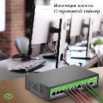 Коммутатор Digma DSP208G-2G-1S-T120 (L2), 10×1 Гбит/с, неуправляемый, фото5