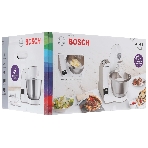 Комбайн Bosch MUM5XW20 белый/бежевый, фото2