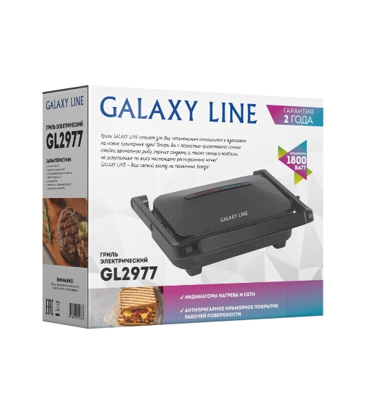 Гриль электрический Galaxy Line GL 2977, черный, механическое управление, 1800 Вт