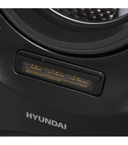 стирально-сушильная машина Hyundai Gemini WMD9423 темно-серебристый, загр. фронтальная макс.: 15 кг 1400 об/мин класс: А+++