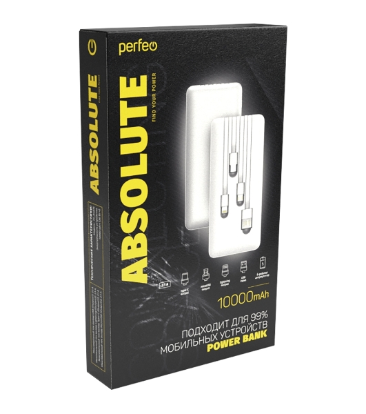 Портативный аккумулятор Powerbank Perfeo ABSOLUTE 10000mah In Micro usb,USB/Out USB,Micro usb,Type-C,Lightning, 2.1А/белый (PF_B4879)