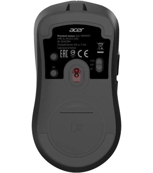 Мышь беспроводная/проводная Acer OMR401 черный, 12000 dpi, радиоканал, Bluetooth, USB, кнопки - 5