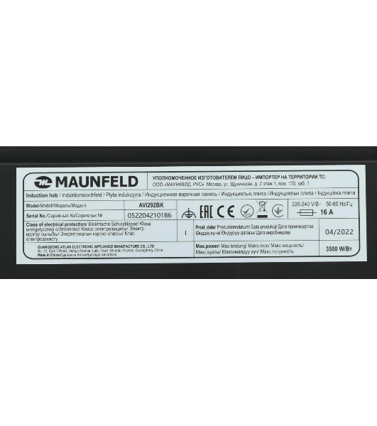 Индукционная варочная панель Maunfeld AVI292BK, конфорок: 2 шт., стеклокерамика, независимая, черный