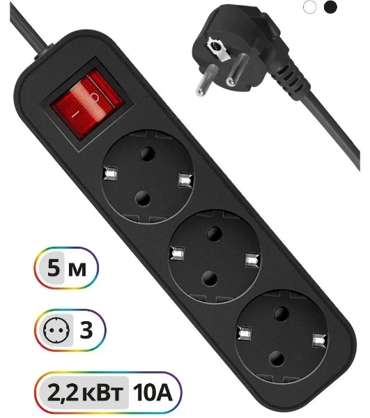 Удлинитель Defender G350 черный, 5 м, EURO, 3 розетки, 2200 Вт