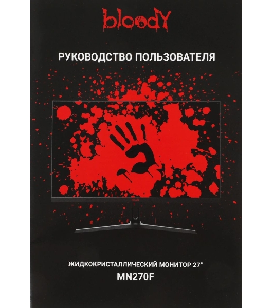 Монитор 27' Bloody MN270F IPS 1920x1080, 180 Гц, 1 мс, 16:9, 300 кд/м², 2xHDMI, 1xDP, 1x3.5 мм, черный