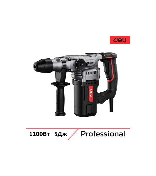 Перфоратор Deli DE-DC26-3E, SDS-plus, 1100 Вт, 5 Дж, от сети