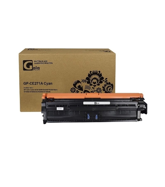 Картридж лазерный GalaPrint GP-CE271A голубой (15000 стр) для HP Color LaserJet M750/CP5525