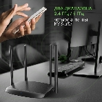 Роутер беспроводной Digma DWR-AC1202 AC1200 10/100/1000BASE-TX черный, фото6