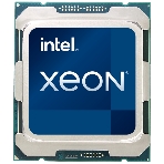 Процессор Intel Xeon E5-2609 v4 Soc-2011-3 1.7GHz OEM, фото 1