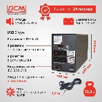 Источник бесперебойного питания Powercom Imperial IMD-1025AP 615Вт 1025ВА черный, фото9