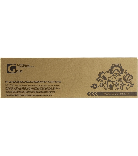 Картридж лазерный GalaPrint GP-CE278A/CE285A/CB435A/CB436A/712/725/726/728 (№78A №85A №35A №36A) черный (2000 стр) для HP LaserJet Pro M1536/M1536dnf/P1566/P1606/P1606dn/P1101/P1102/P1102w/P1103/P1104/P1106/P1108/P1109/M1132/M1132s/M1136/M1137/M1212/M1212nf/M1212nfw/M1213/M1214/M1214nfh/M1216/M1217/P1102w/M1132s/M1214/M1214nfh/LaserJet P1001/P1002/P1003/P1004/P1005/P1006/P1007/P1008/P1009/M1120/M1120n/M1522/M1522n/M1522nf/M1505/M1505n/Canon i-SENSYS LBP6000/LBP6020/LBP6030/MF3010/LBP6000B/LBP6020B/LBP6030B/LBP6030w/MF3010/MF3010EX/LBP6200/LBP6230/LBP6200d/LBP6230dw/FAX-L150/FAX-L170/FAX-L410/MF4410/MF4430/MF4450/MF4550/MF4570/MF4580/MF4730/MF4750/MF4780/MF4890