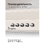 Вытяжка встраиваемая Kuppersberg Inlinea 70 CX кремовый/нержавеющая сталь, 70 см, 1300 куб. м/ч, 41 дБ, фото5
