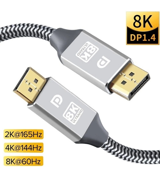 Кабель соединительный DP-DP 1.4V 8K@60Hz 1м, Telecom Pro TCG750-1M